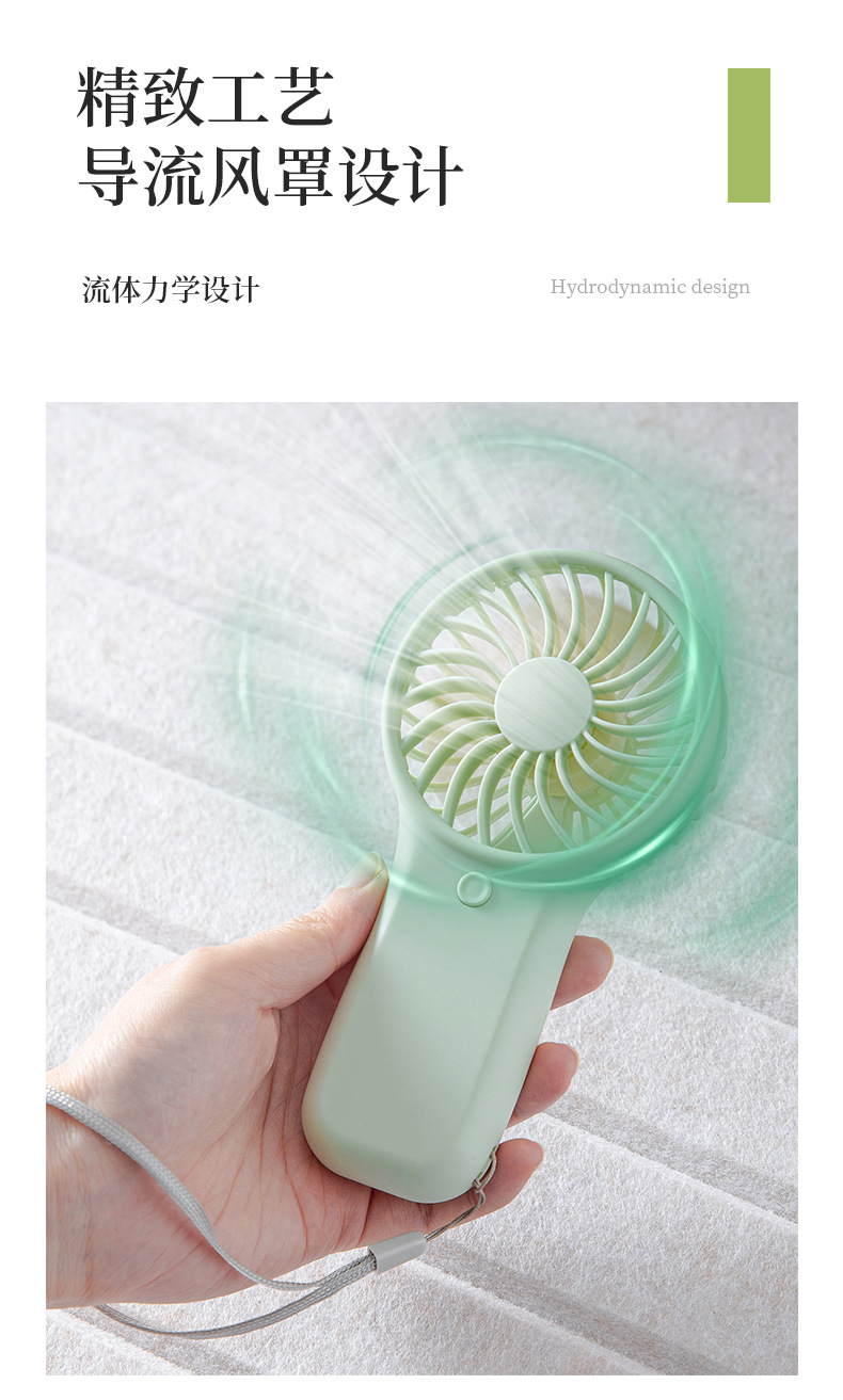 Cross-border bestseller handheld small fan dry battery model logo customization, strong wind power portable small electric fan gift pic 22