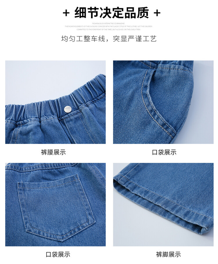 女童阔腿牛仔裤春季2023新款洋气儿童春装裤子中大童时髦休闲裤潮详情5
