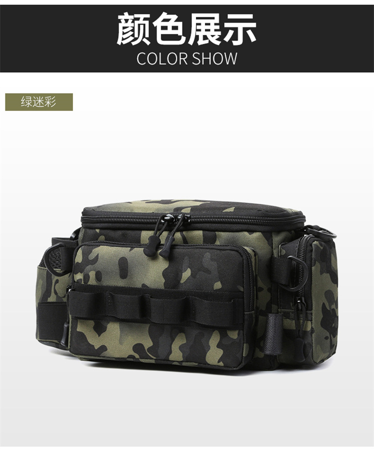 Lu Ya Bag, multi-functional waist bag, single-shoulder backpack, fishing crossbody bag, fishing gear rod bag, fishing storage bag, complete set of equipment pic 14