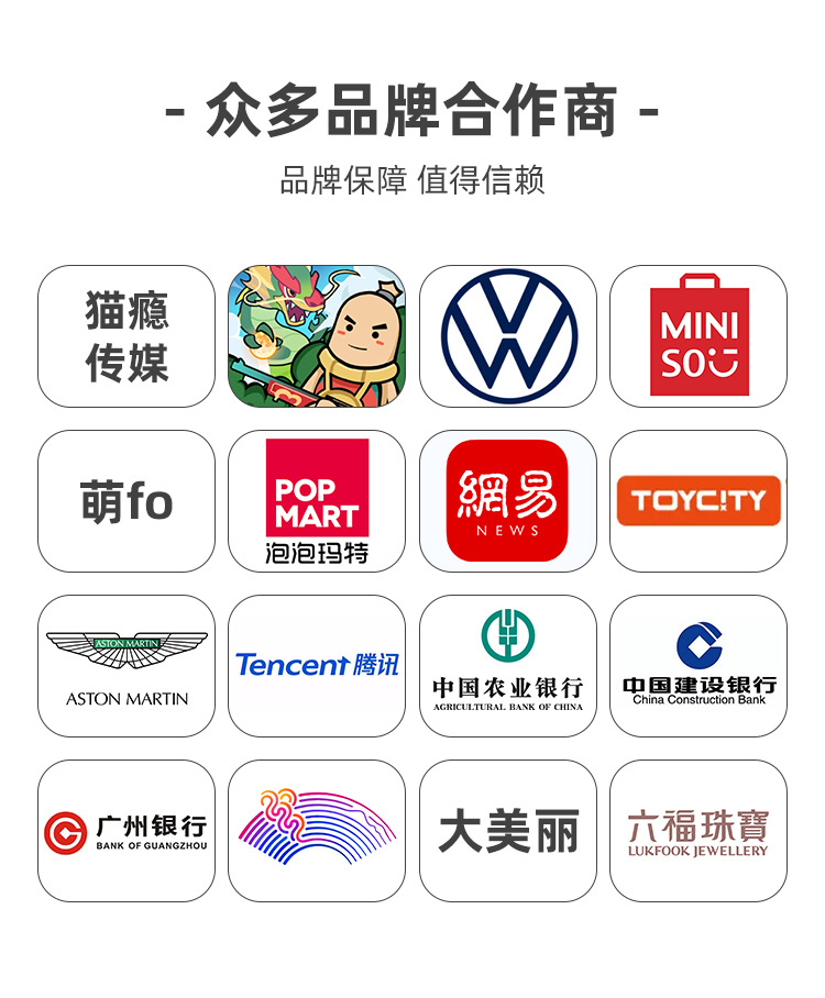 小猪萌粒PVC盲盒定制IP公仔立体摆件来图来样玩具定做潮玩手办厂详情12