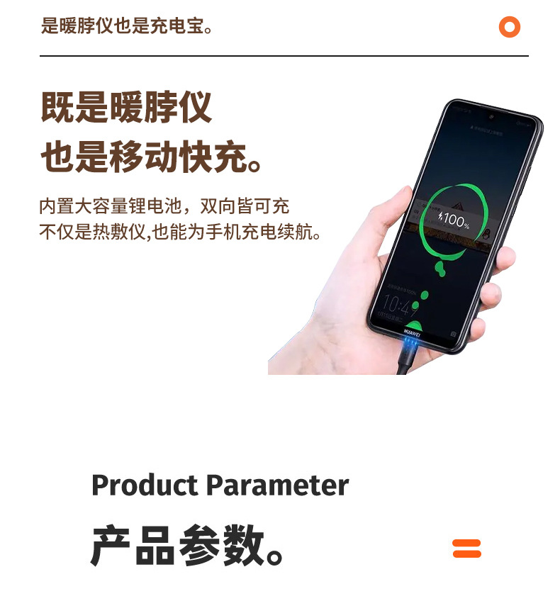 Customized business gift set, logo warm air blower, hand warmer, activity gift, practical souvenirs for customers and employees pic 32