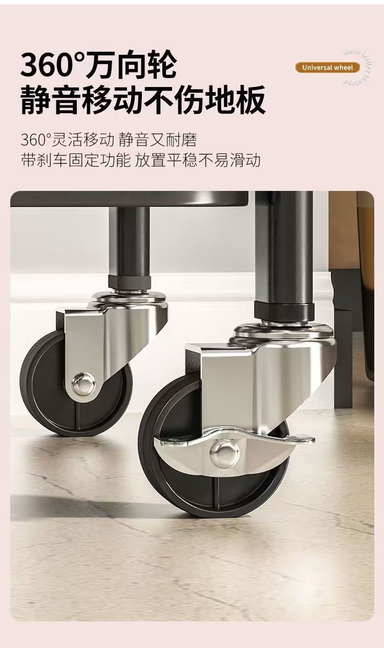 小推车置物架复古风落地带轮可静音移动多层零食架沙发茶几置物架详情10
