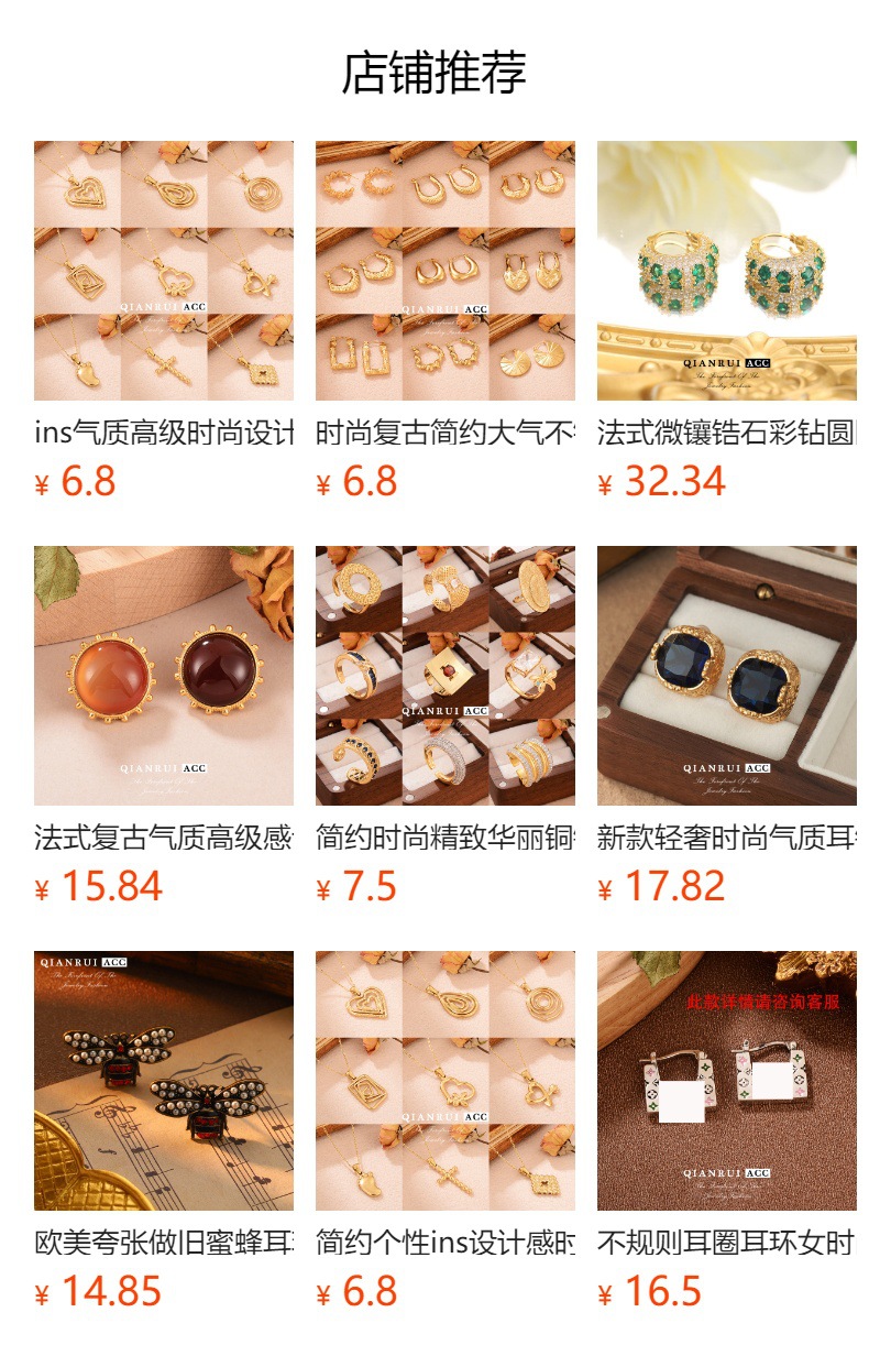 European and American retro heavy industry flower brooches for women, alloy diamond-encrusted ancient gold pins, large collar pins for suits, and accessories for men and women pic 1