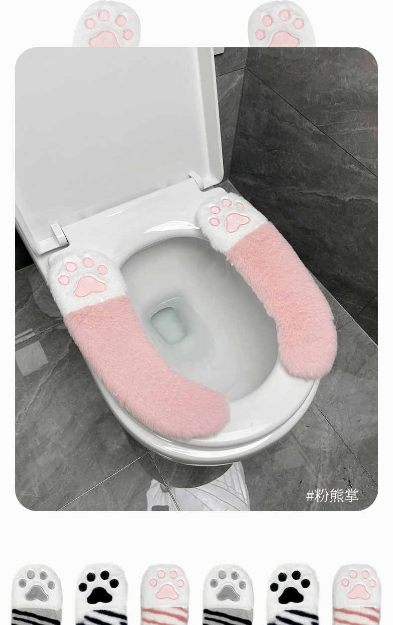 可爱卡通马桶坐垫家用高档防水粘贴式坐便器垫圈套冬季ins风加厚详情13
