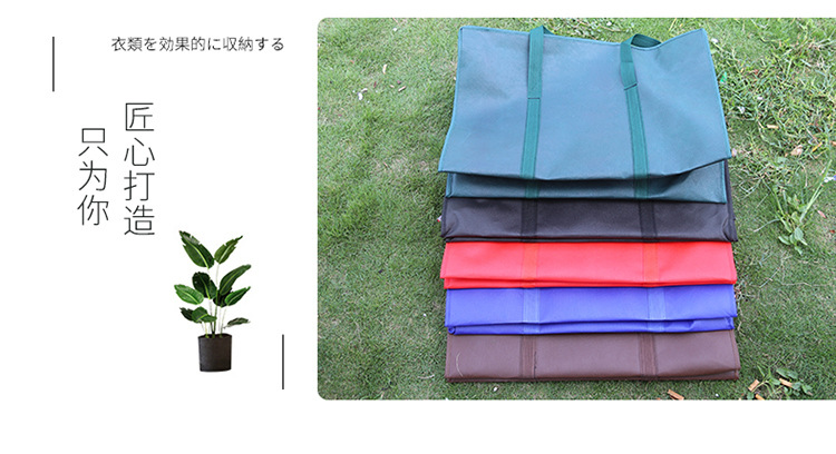 Extra-large woven bags, moving bags, super-thick non-woven fabric luggage packing bags, waterproof storage bags, snake skin bags, wrapping bags pic 2