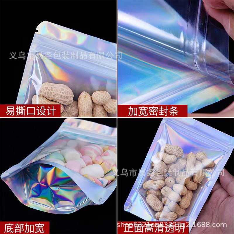 Yiwu Laser Phantom Color self-standing and Self-sealing bags, Yin-Yang aluminum foil bags, mobile phone cases, beauty and accessory packaging bags wholesale pic 4