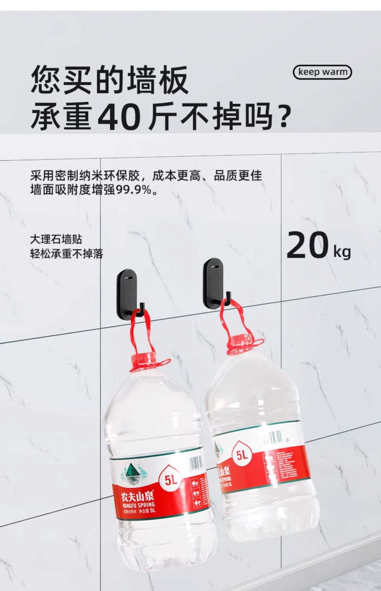 仿瓷砖大理石贴纸墙面自粘遮丑家用装饰防水防潮仿墙板铝塑板墙贴详情7