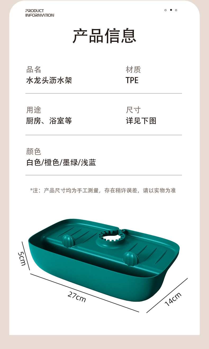 墨绿详情_03