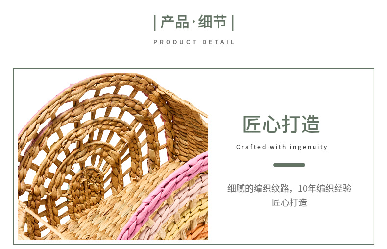 Cross-border willow storage basket, gourd grass woven basket, rainbow-shaped semi-circular storage basket with handle pic 10