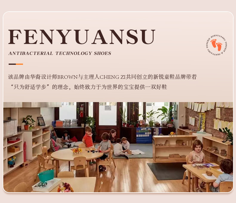 春秋新款软底一岁婴幼儿学步鞋公主6-12个月女宝宝婴儿鞋子秋季详情6