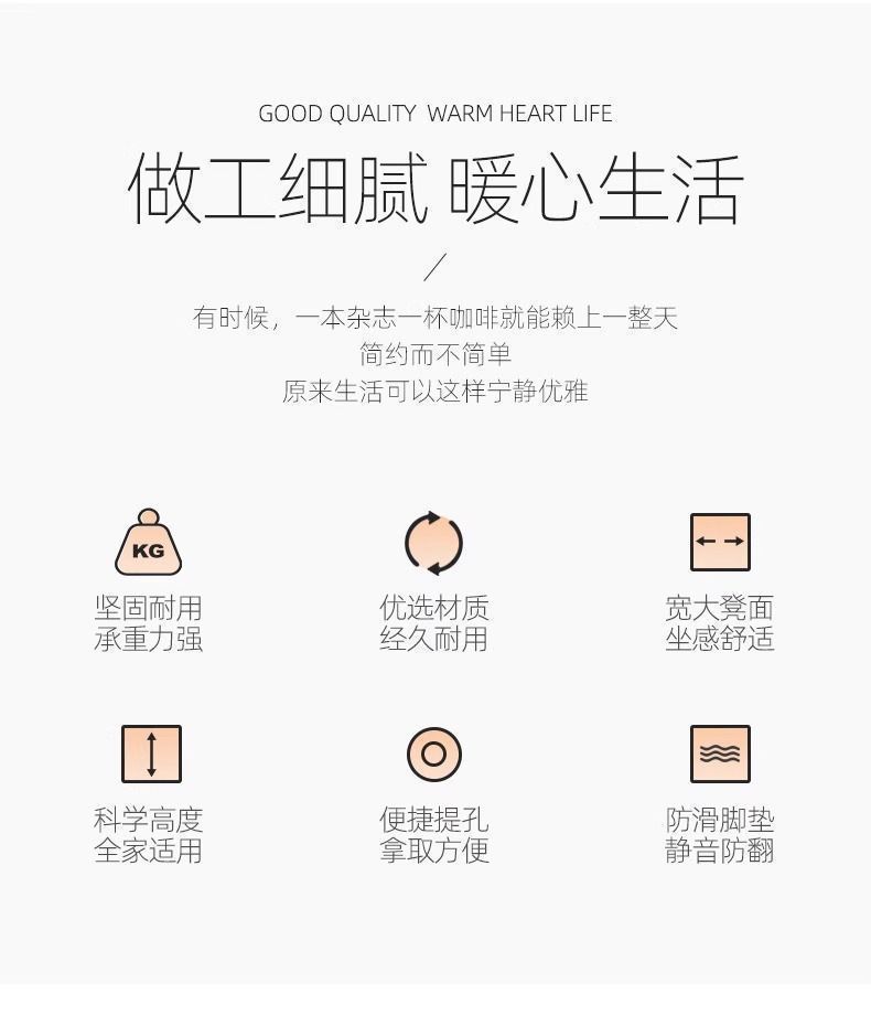 塑料凳子家用备用凳可叠放加厚风车凳现代简约塑胶板凳餐桌旋风椅详情1