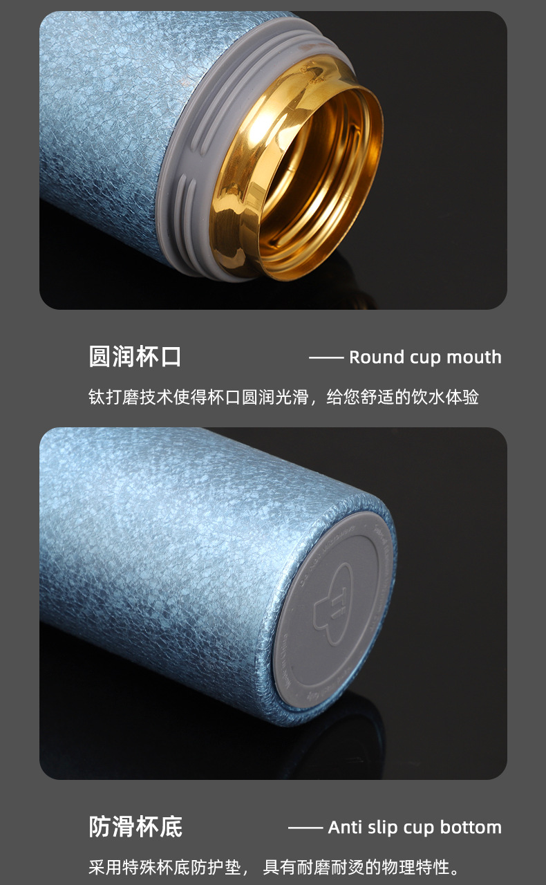 高颜值钛杯保温杯送礼盒轻奢商务礼品套装焖茶杯泡茶水商务保温杯详情11