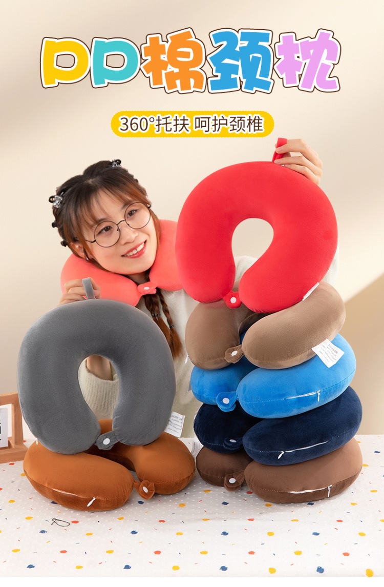 哇噢定制PP棉u型枕水晶绒护颈枕午睡礼品飞机坐车旅行u型枕头批发详情1