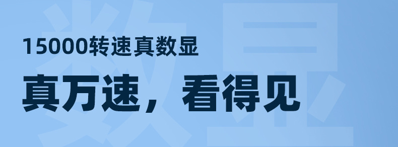 Rtako新款手持高速风扇usb充电户外涡轮便携风扇调速万转小电风扇详情10