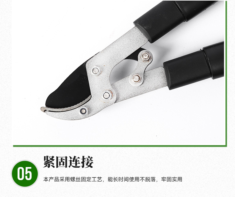 Self-produced and self-sold telescopic small Lishi garden scissors, aluminum alloy branch shears, garden tools, thick branch shears, powerful shears pic 13