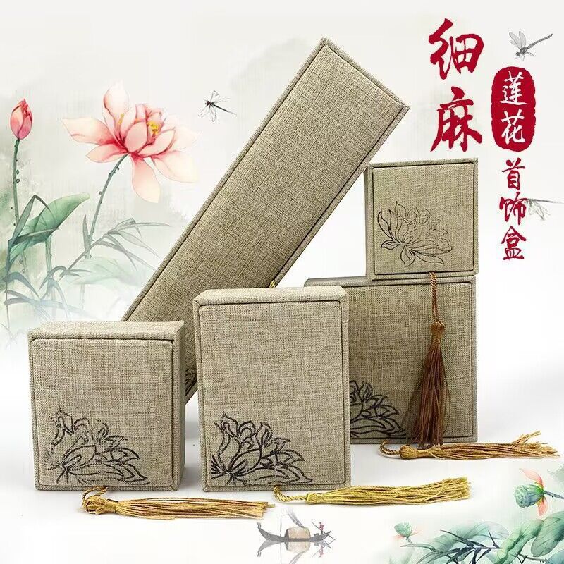 批发玉器包装手镯盒/ 挂件盒 /戒指盒多款可选精美包装多款可选详情2