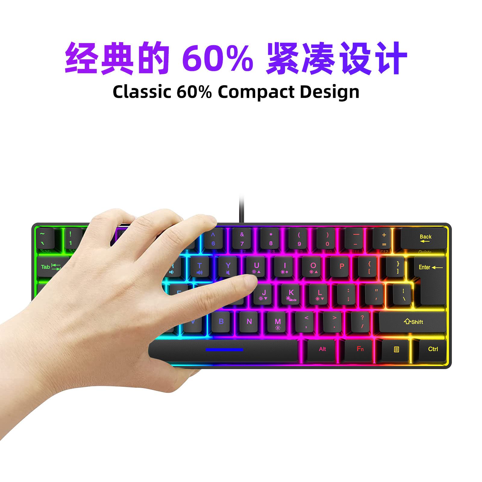 Wholesale and consignment of 61-key Yunguoguo k401 notebook desktop wired gaming small keyboard RGB illuminated keyboard pic 13