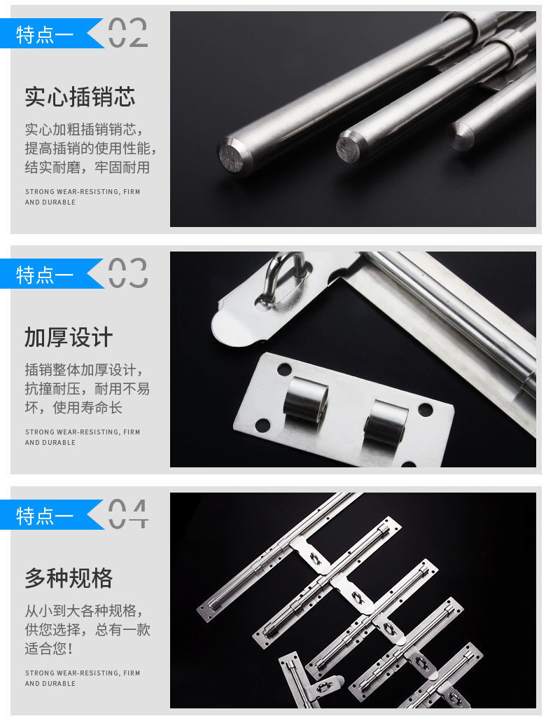 Stainless steel anti-theft latch, thickened latch, anti-picking safety lock core, household door lock accessories pic 10