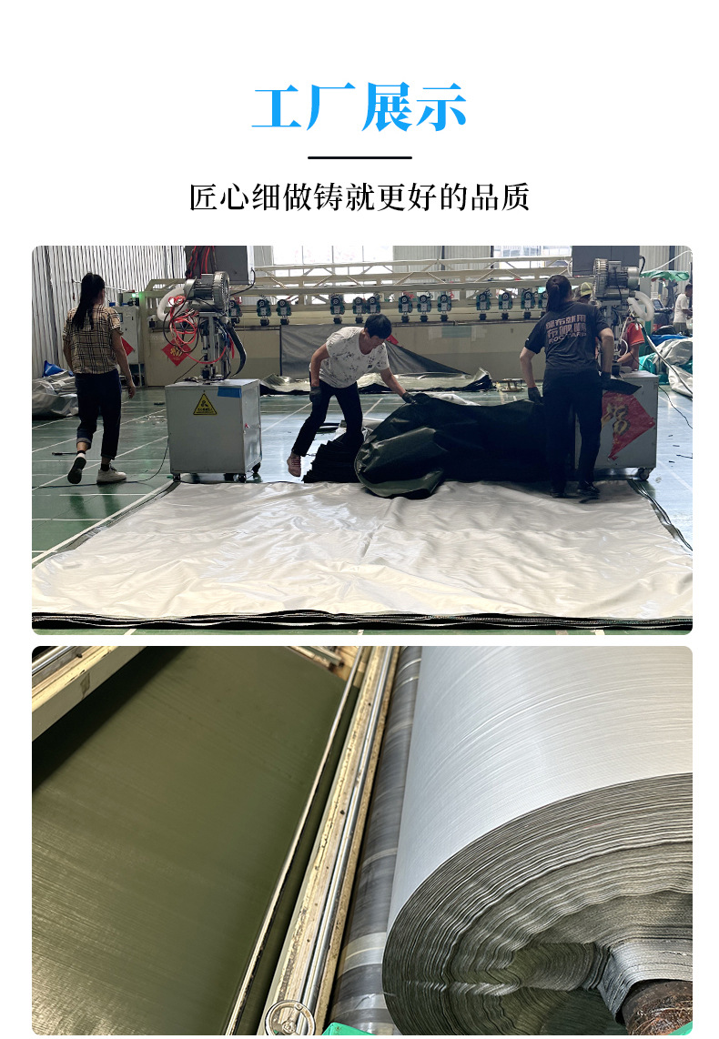 跨境防雨防晒篷布防水防晒加厚防雨布军绿银防水篷布户外遮雨篷布详情11