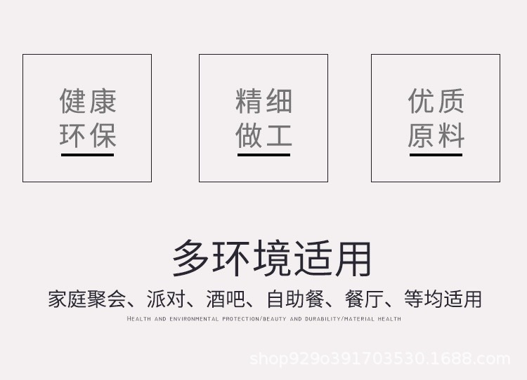 一次性水果叉食品级塑料叉子酒吧果盘蛋糕沙拉寿司独立包装小叉子详情2