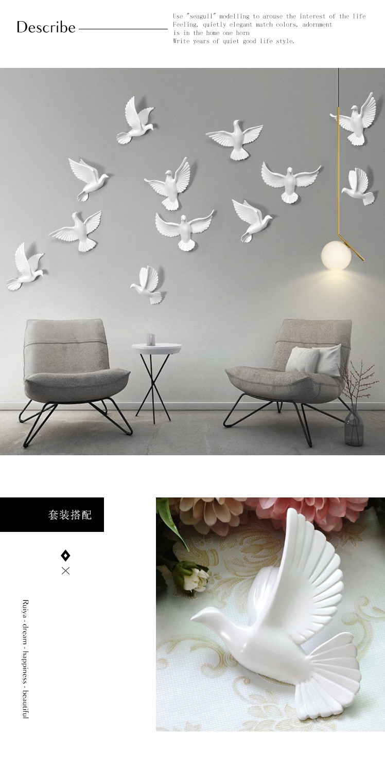 Cross-border supply of pigeon wall decorations, resin handicrafts, living room TV background wall decorations, soft furnishings, wall hangings pic 17