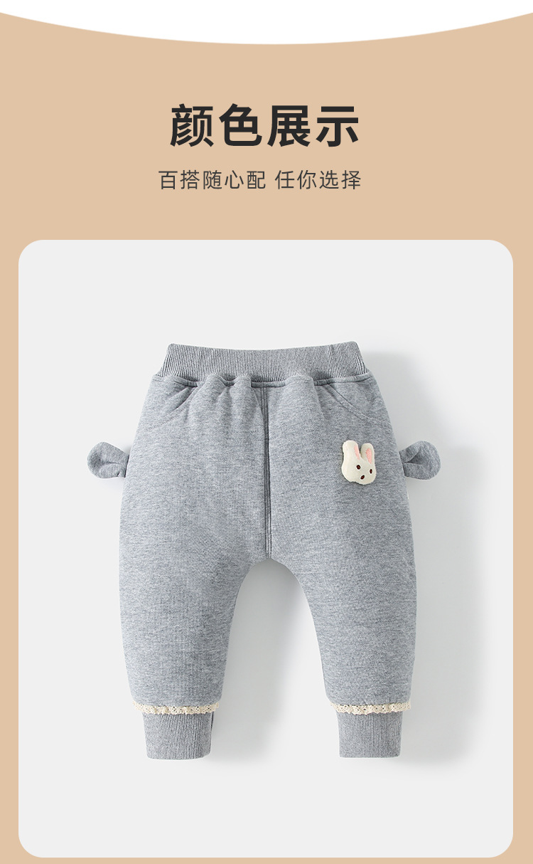 儿童加厚裤子男童女童秋冬一条过冬冬季新款宝宝棉裤中小童保暖裤详情8