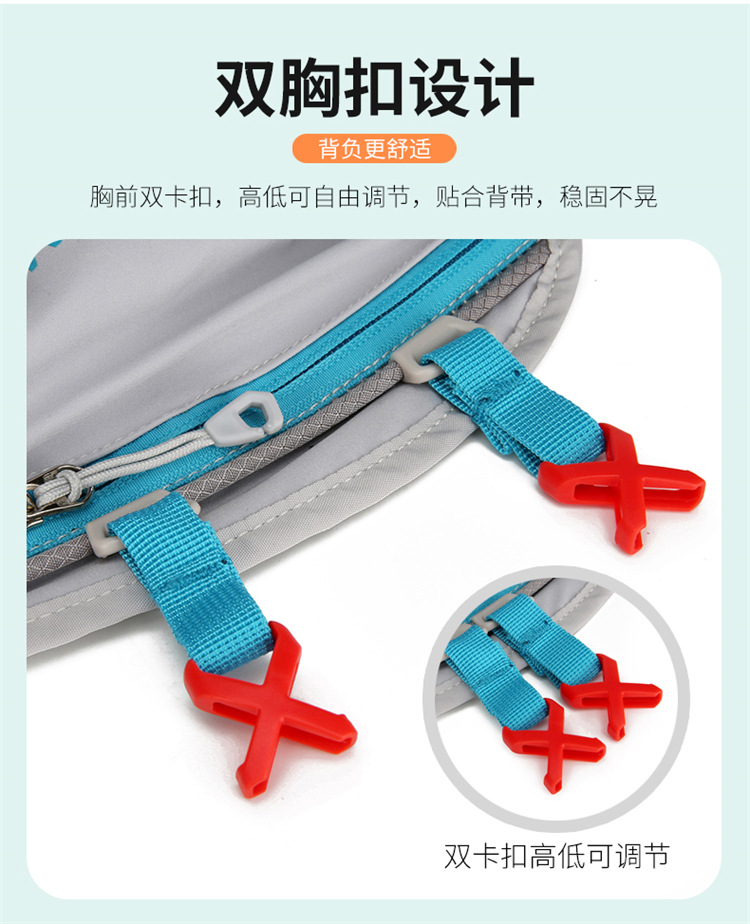 新款多功能尼龙跑步背包安全反光运动背包水袋背包骑行包详情10