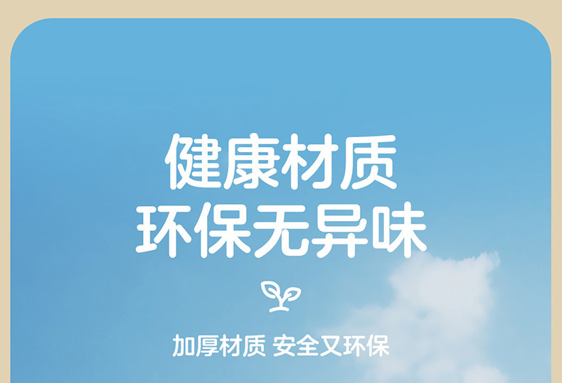 儿童电动摩托车三轮车男女孩宝宝电瓶车可坐人充电遥控宝宝玩具车详情25