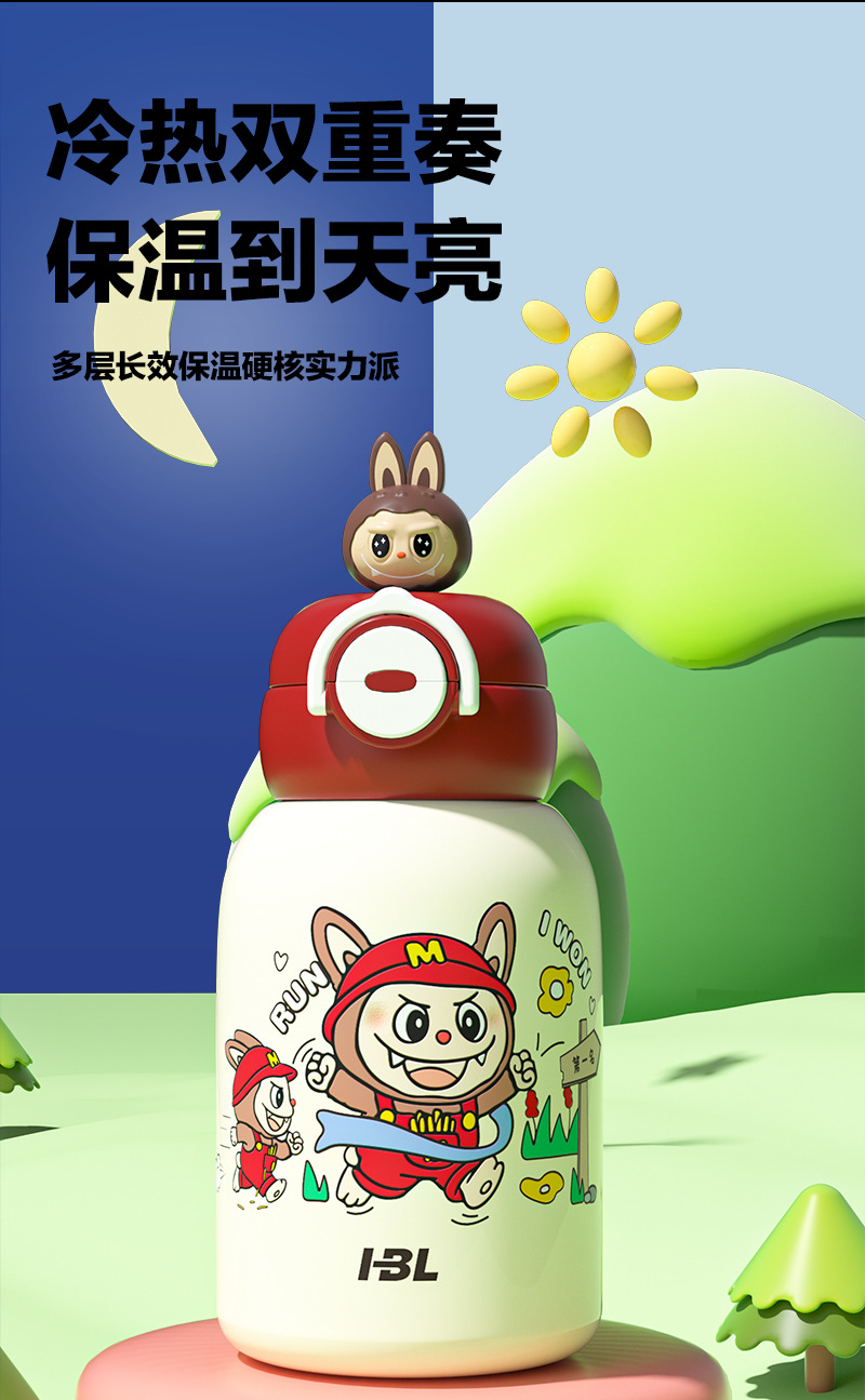 新款儿童保温杯幼儿园男女生上学专用水杯学生高颜值双饮吸管杯子详情7