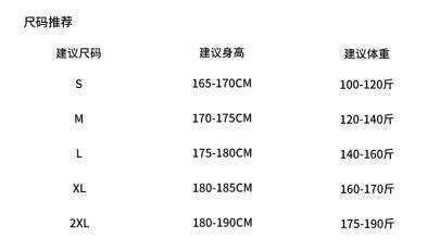 Teflon DuPont three-proof outdoor Teflon waterproof Down jacket for men and women, hoodie jacket for couples in Spring and Autumn 2023 pic 6