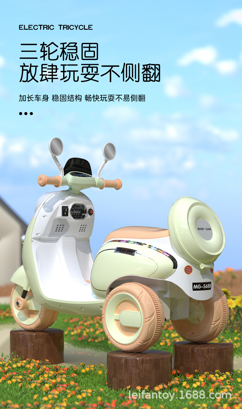 Dual-drive electric motorcycle with remote control, three-wheeled electric vehicle, male and female electric bike, passenger charging toy car pic 11