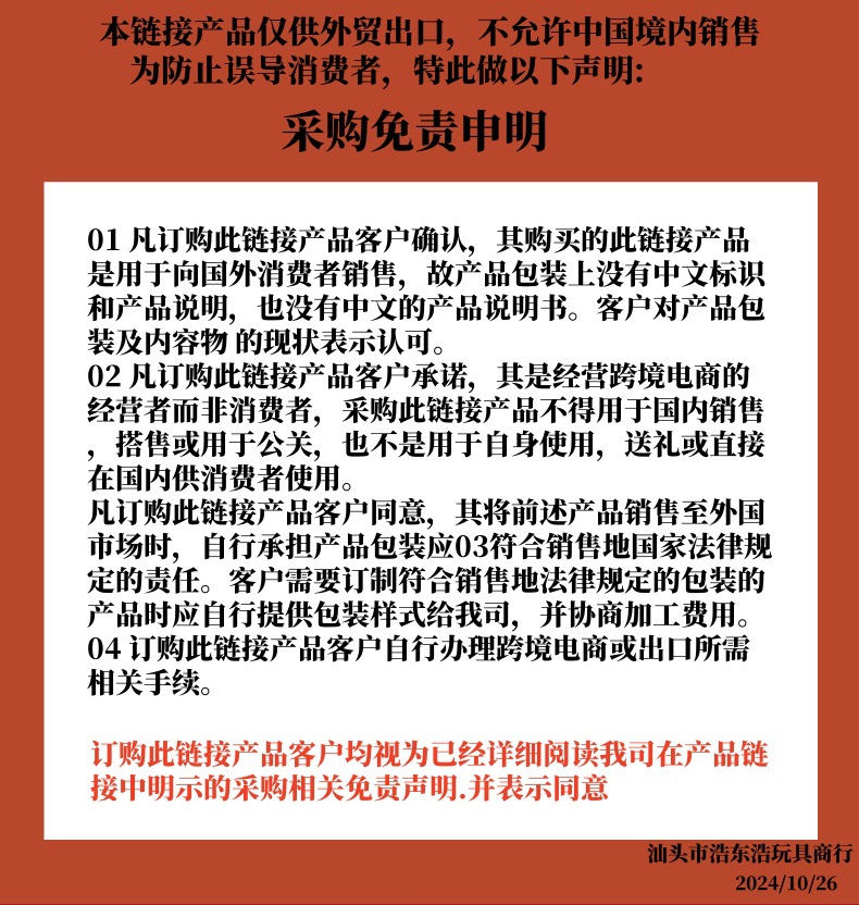 Cross-border bestseller Drone: High-definition aerial photography remote control aircraft, ultra-long endurance quadcopter toy e88 drone pic 16