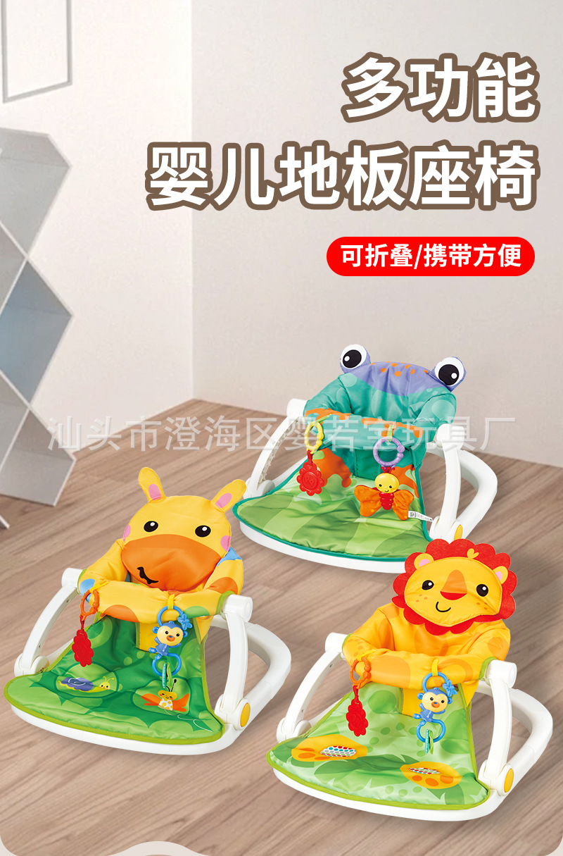 Cross-border best-selling baby folding seats, 0-1-year-old baby soothing music jumping fitness frames, portable mother and baby products, strollers, cribs, backrest seats pic 3