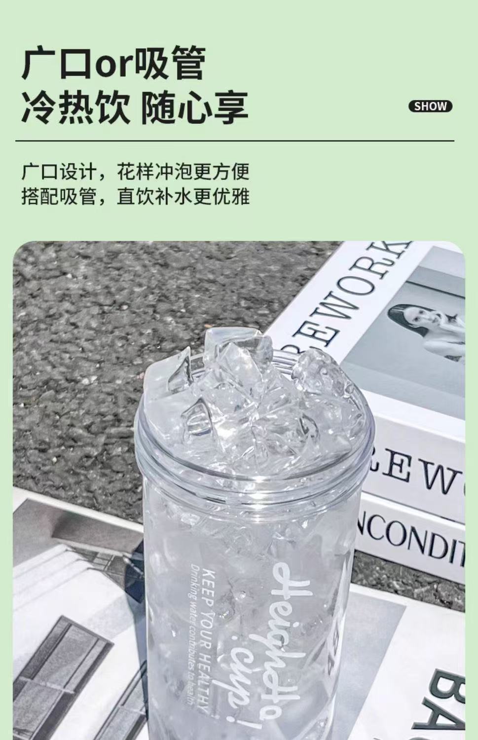 High appearance level high-temperature resistant water cup for girls, new straw cup, portable tea-water separation plastic water cup for male and female students pic 3