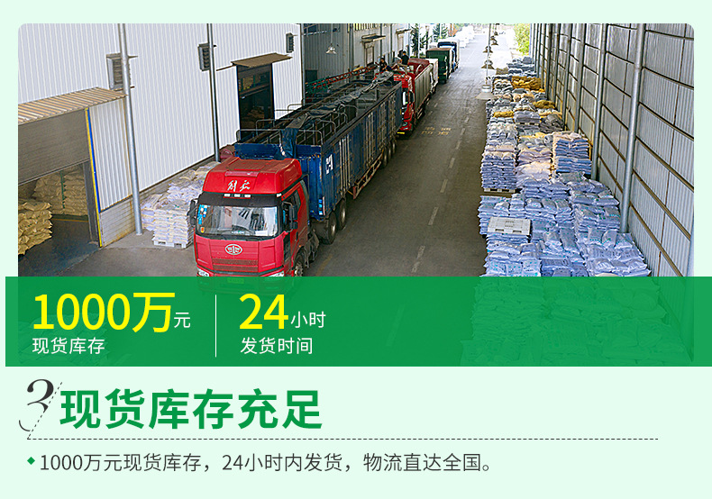 Black garbage bags, large thickened plastic garbage bags, green and blue special for trash cans pic 12