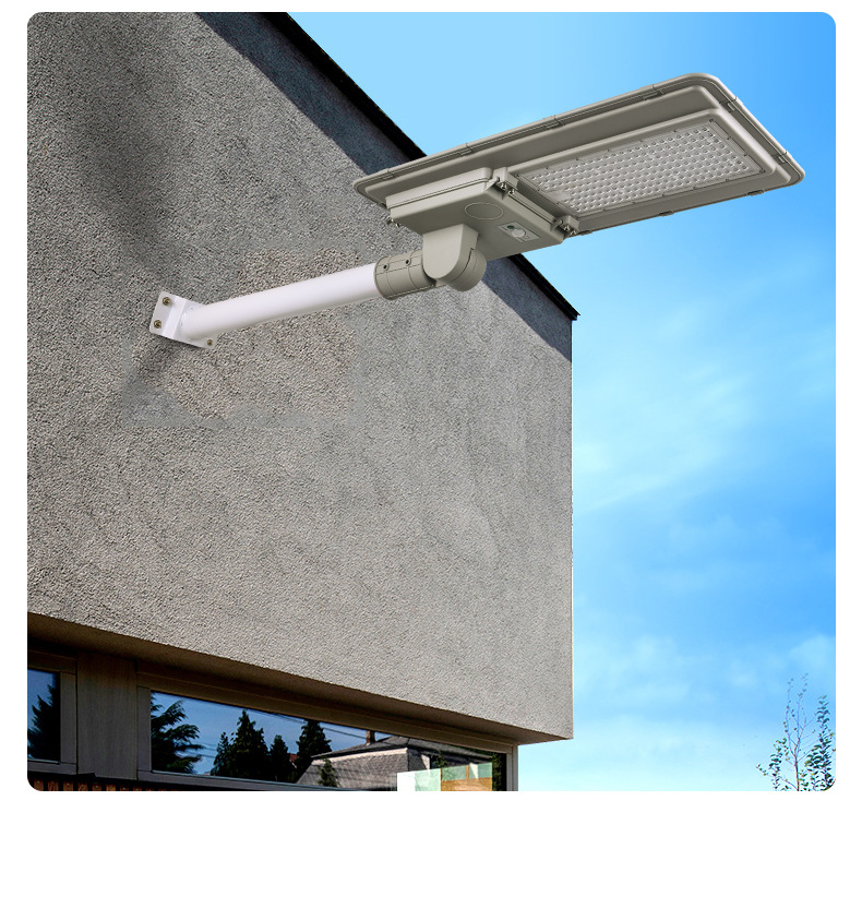 New type of new rural integrated led solar street lamp, household street lamp head lighting, outdoor courtyard sensor light factory pic 14