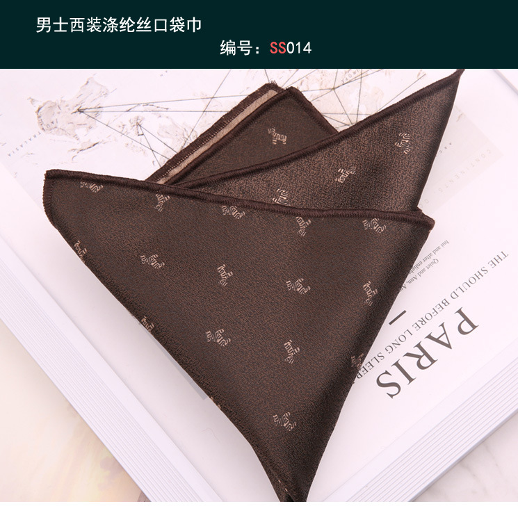 方巾014