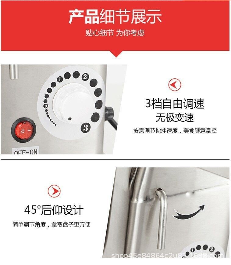 Commercial dough mixer, fully automatic multi-functional mixer, dough kneading machine, special flour mixing equipment for canteens and bakeries pic 7