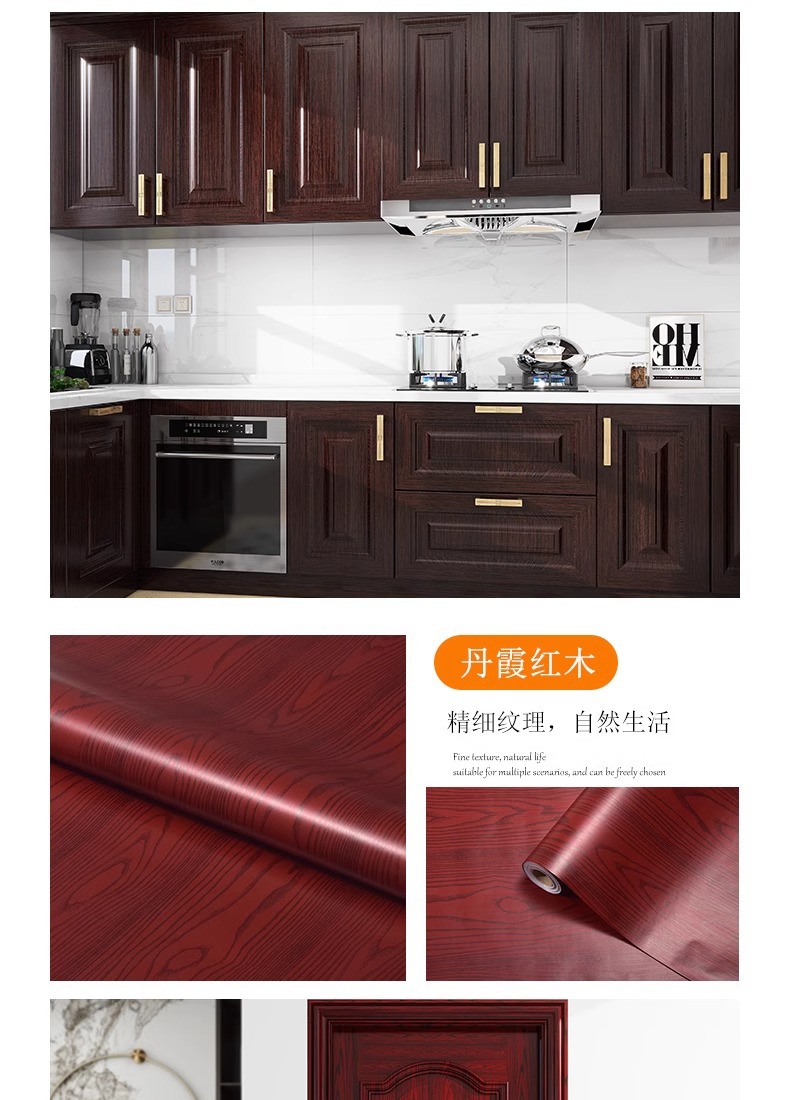 Roll-shaped wood grain sticker self-adhesive waterproof wood grain decorative sticker, 30cm wide and 10 meters long pic 23