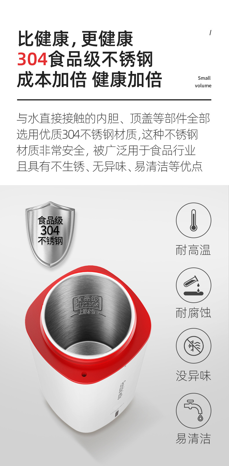 Batch of portable electric heating water kettle, water heating cup, travel small dormitory water heating and heat preservation integrated hot water kettle pic 24