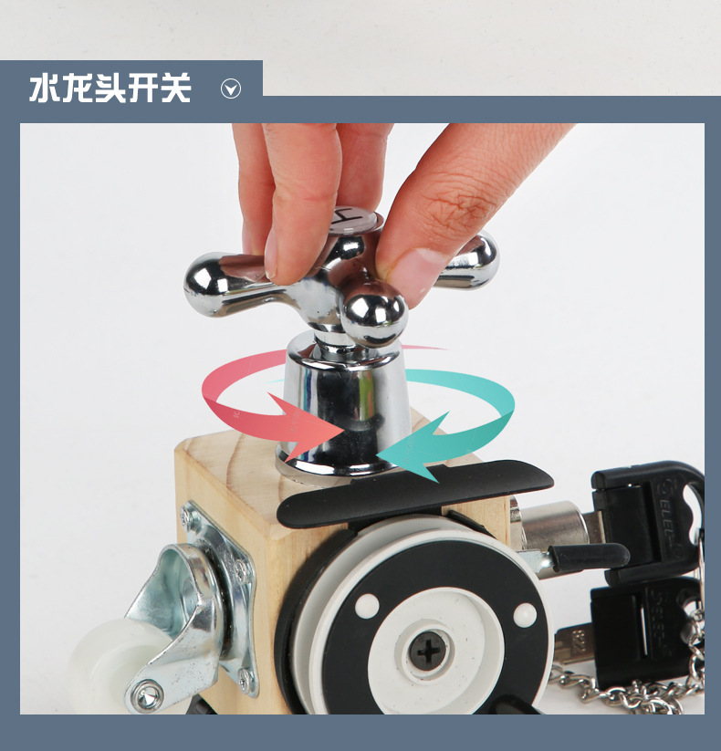 跨境木制儿童早教立体解锁忙碌小方块宝宝忙碌板玩具批发详情31