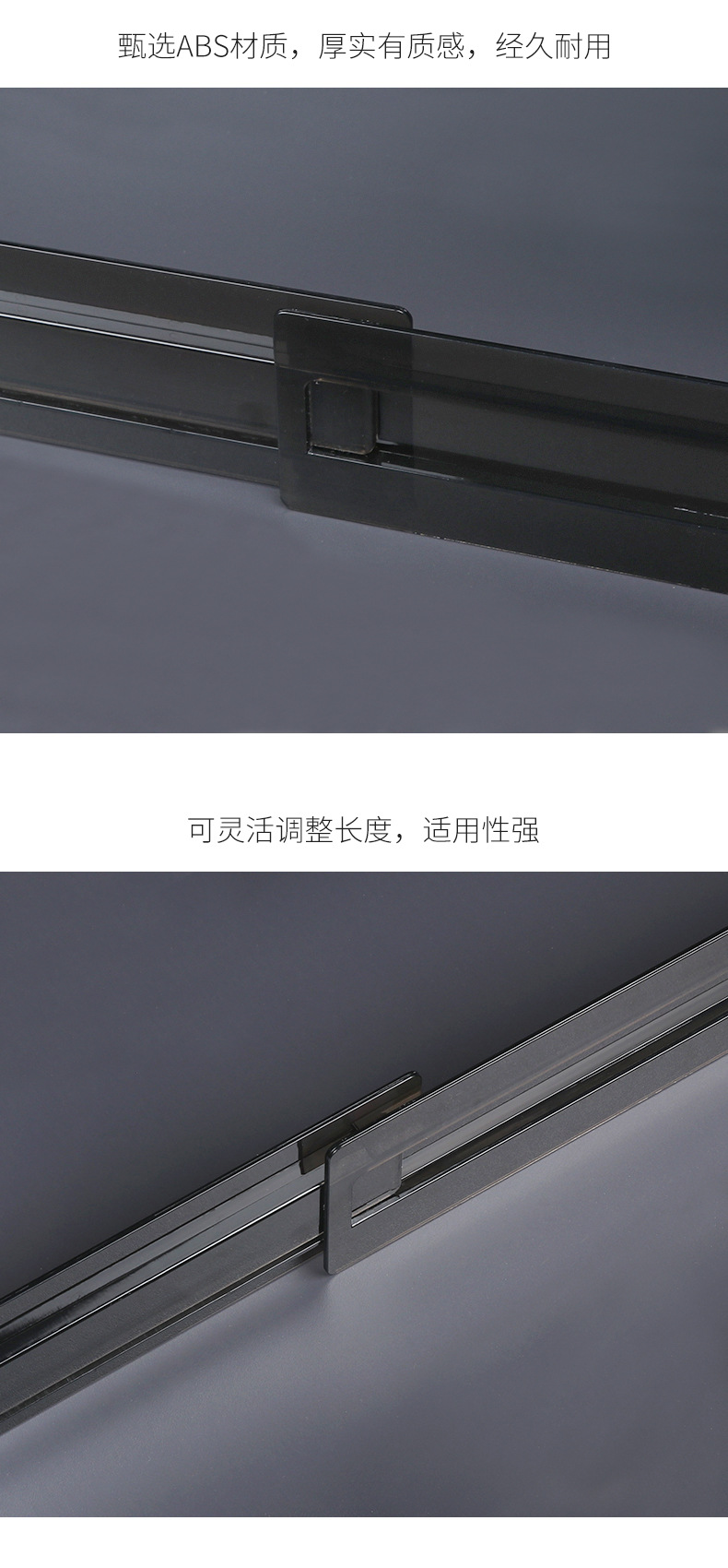 抽屉收纳分隔板伸缩自由组合厨房隔断分格盒内衣袜子透明挡板分割详情10