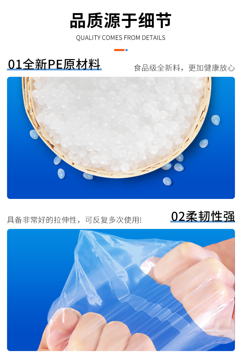 定制大号透明pe平口袋印刷内衬薄膜袋加厚高压薄膜袋定做内膜袋详情5