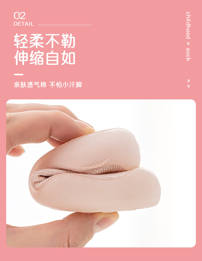 宝宝学步鞋春季新品室内软底鞋子男女童防滑地板袜不掉鞋袜单鞋详情5