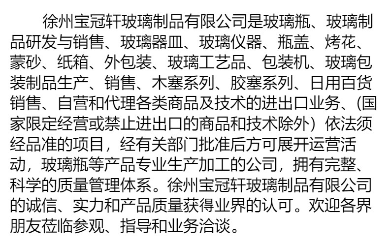 水杯夏季高颜值玻璃杯ins风夏凉杯创意咖啡杯喝水果茶饮料奶茶杯详情15