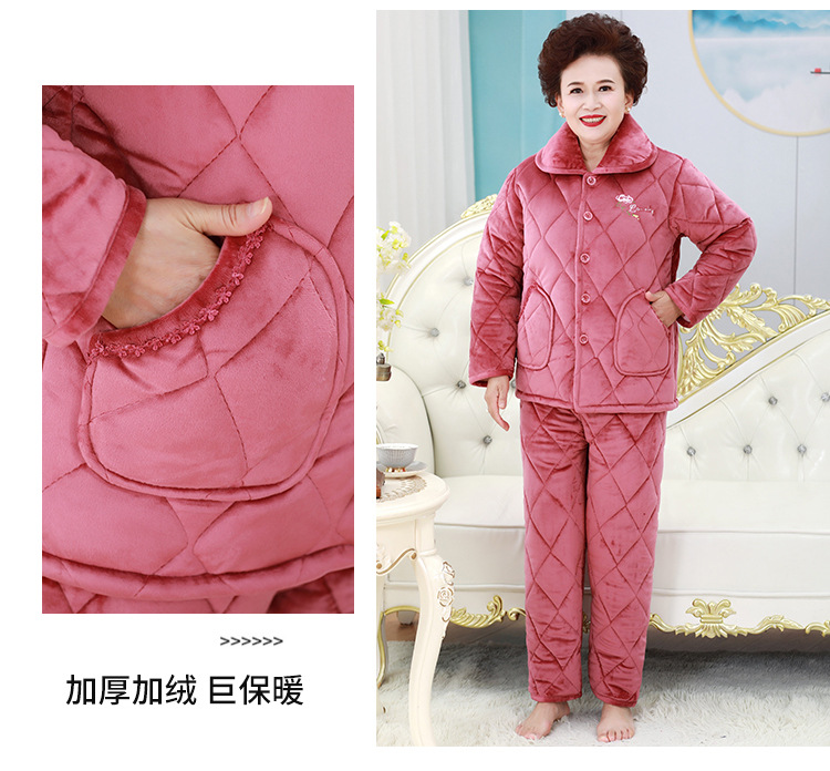 中老年妈妈冬季睡衣女三层加绒加厚夹棉珊瑚绒保暖家居服外穿套装详情13