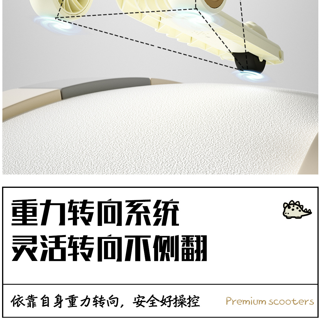 儿童滑板车三合一快拆可坐人滑轮车脚蹬闪光三轮车溜溜车滑步车详情7