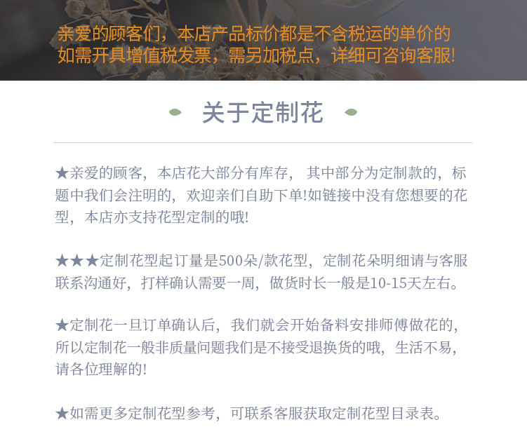 香薰卡片车载香薰室内梦幻芳香无火香薰挥发棒持久散香香氛扩香棒伴手礼 香熏详情1