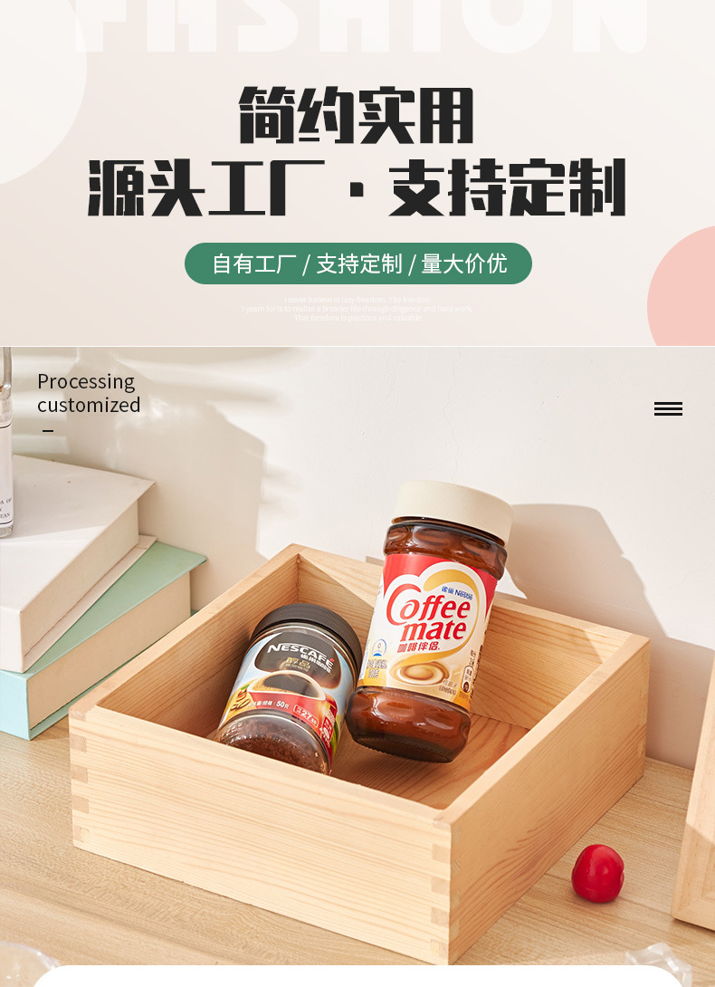 详情页_01.jpg