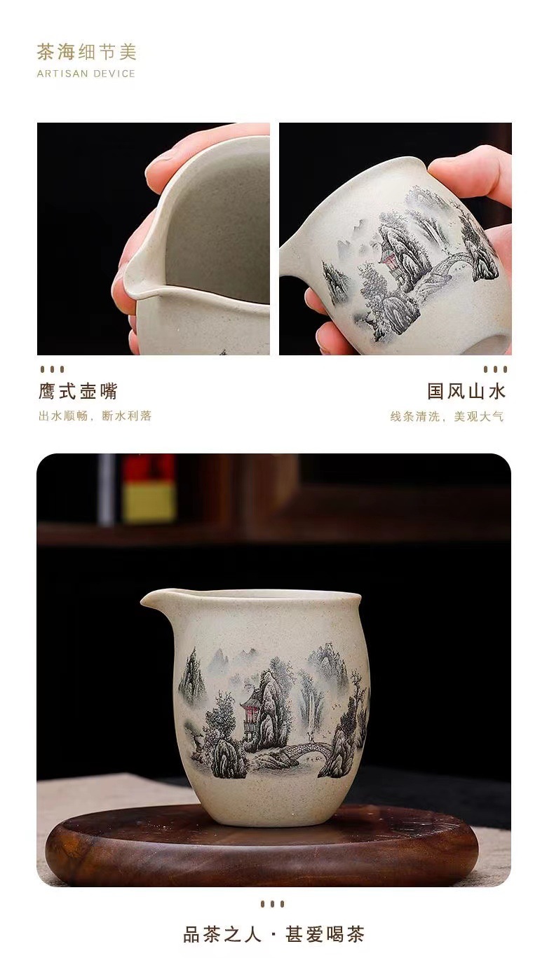 陶瓷茶具套装茶壶茶杯粗陶15件套家用功夫茶具商务礼品茶具礼盒装详情13